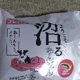 食べ応えはあります