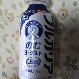 すっきりしています