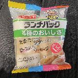 たくさんの味が楽しめる！