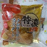 たっぷりのカスタード