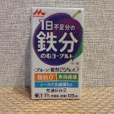 手軽に鉄分補給