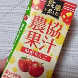 大きめ果肉が独特