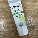 ミント系の爽やか歯磨き