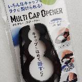 魔法のアイテム