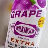 おいしく整える