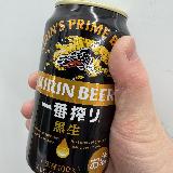 いわゆる黒ビール。思ったより飲みやすい印象です。