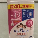 昔から使い慣れた商品