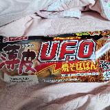 けっこうソース辛い