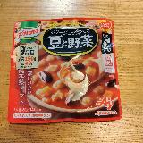 トマトが濃くておいしい