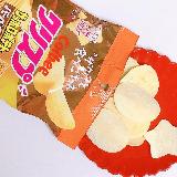 バーベQの香ばしい味