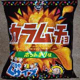 やっぱりうまい！