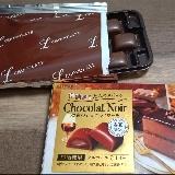 チョコレートケーキを感じられるチョコレート