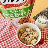 健康志向でも美味しい