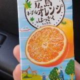 ネーブルの味わい