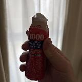 味わいは普通のヤクルトと変わりませんでした