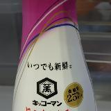 あっさり牡蠣風味！