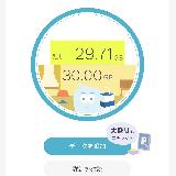 オンラインで即契約