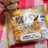 リベイクdeハムたまご感アップ