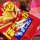 ガリザクうまみしお