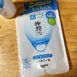 すぐ馴染んでさっぱり