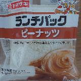 ピーナッツクリームがおいしい