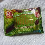 抹茶が鼻に抜けて心地よい