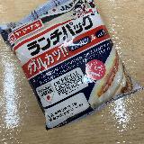 焼いて食べるとさらに美味しい