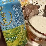 春らしくて美味しい