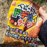 これは焼きとうもろこし