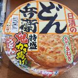 味のバランスがよい