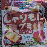 シャリシャリ食感がいい