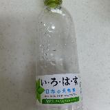 コスパの良い天然水