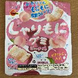 不思議な噛み心地