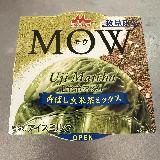 玄米茶が香ばしい