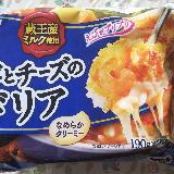 ちょっとした腹ごしらえに