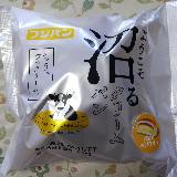 重厚さがあります