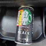 バランスがいい