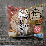 こっくり甘い特濃クリーム