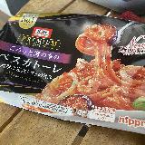 自分で作れない人これ一択！