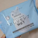 トイレにも流せます