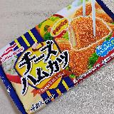 味がうすいような&hellip;