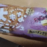 ボリュームたっぷりでおいしい