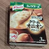 オニオンの甘さがある。