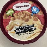 特別な日に！自分へのご褒美！