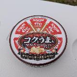 クセが少ないうまみチーズ
