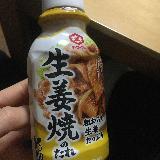 ささっと仕上がる