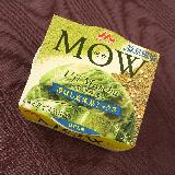 MOWの中で一番のお気に入り