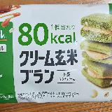 しっとりとした味わい！