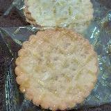 セサミはたまに、