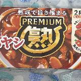 美味しいハヤシできます！